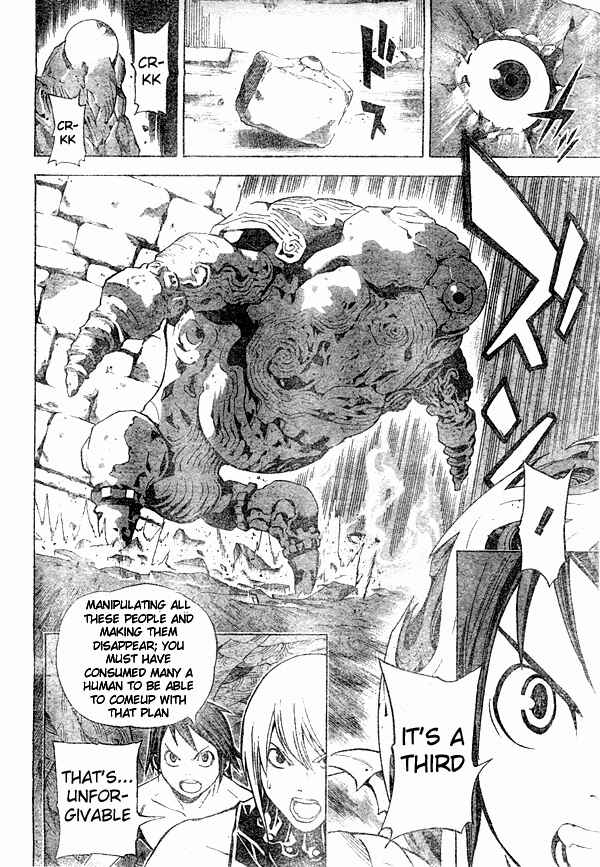 Page 11 Chapter 10 Blue Dragon - Ral Ω Grado