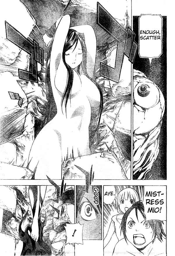 Page 12 Chapter 10 Blue Dragon - Ral Ω Grado