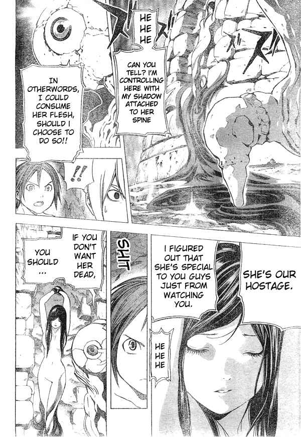 Page 13 Chapter 10 Blue Dragon - Ral Ω Grado