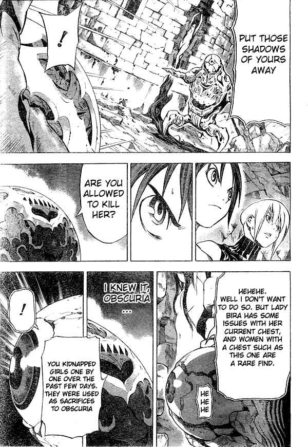 Page 14 Chapter 10 Blue Dragon - Ral Ω Grado