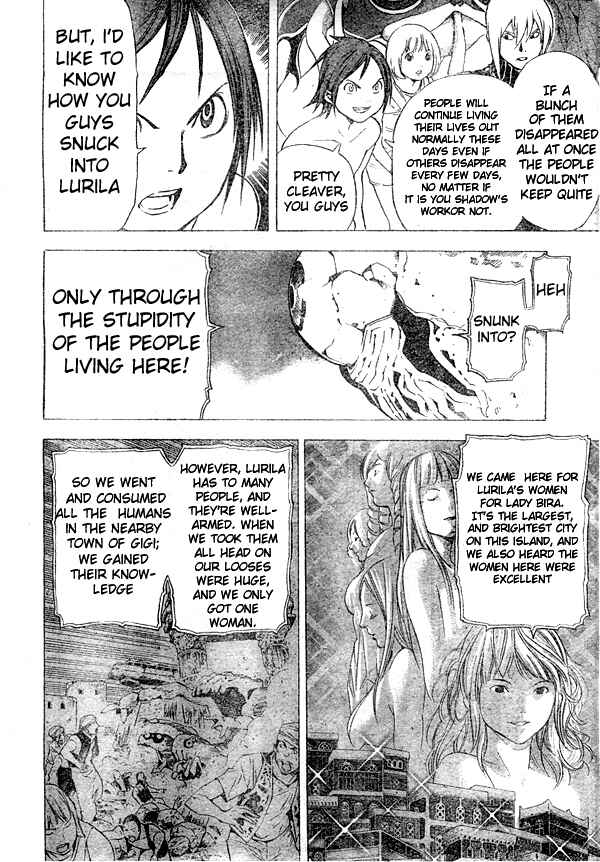 Page 15 Chapter 10 Blue Dragon - Ral Ω Grado