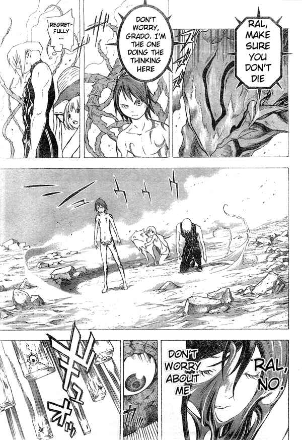 Page 18 Chapter 10 Blue Dragon - Ral Ω Grado
