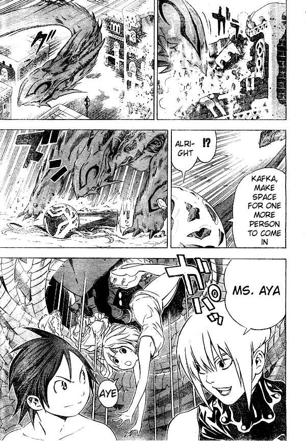 Page 6 Chapter 10 Blue Dragon - Ral Ω Grado