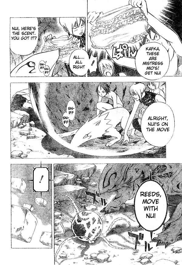 Page 7 Chapter 10 Blue Dragon - Ral Ω Grado