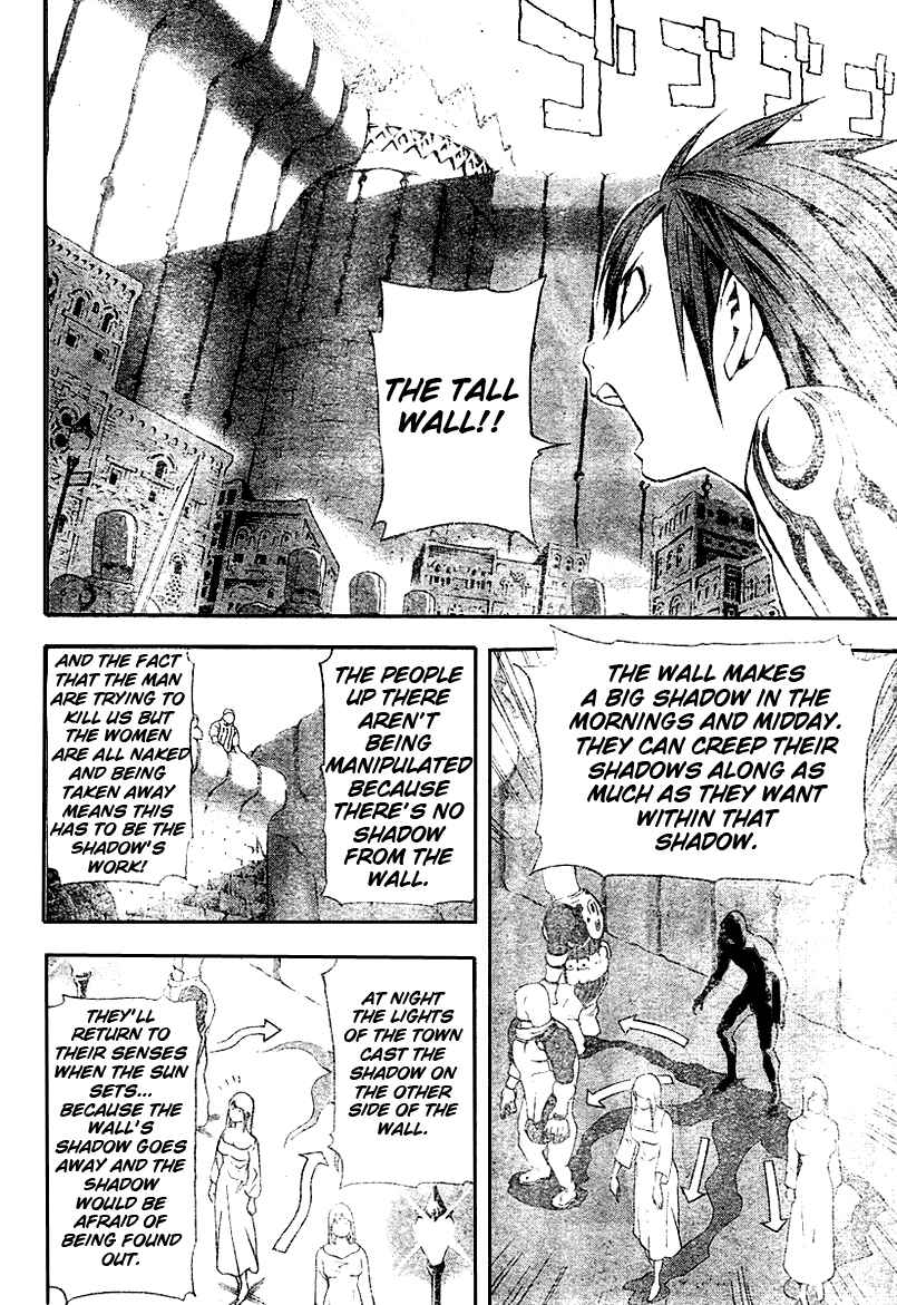 Page 10 Chapter 9 Blue Dragon - Ral Ω Grado
