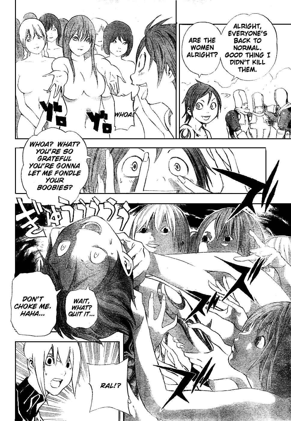 Page 15 Chapter 9 Blue Dragon - Ral Ω Grado