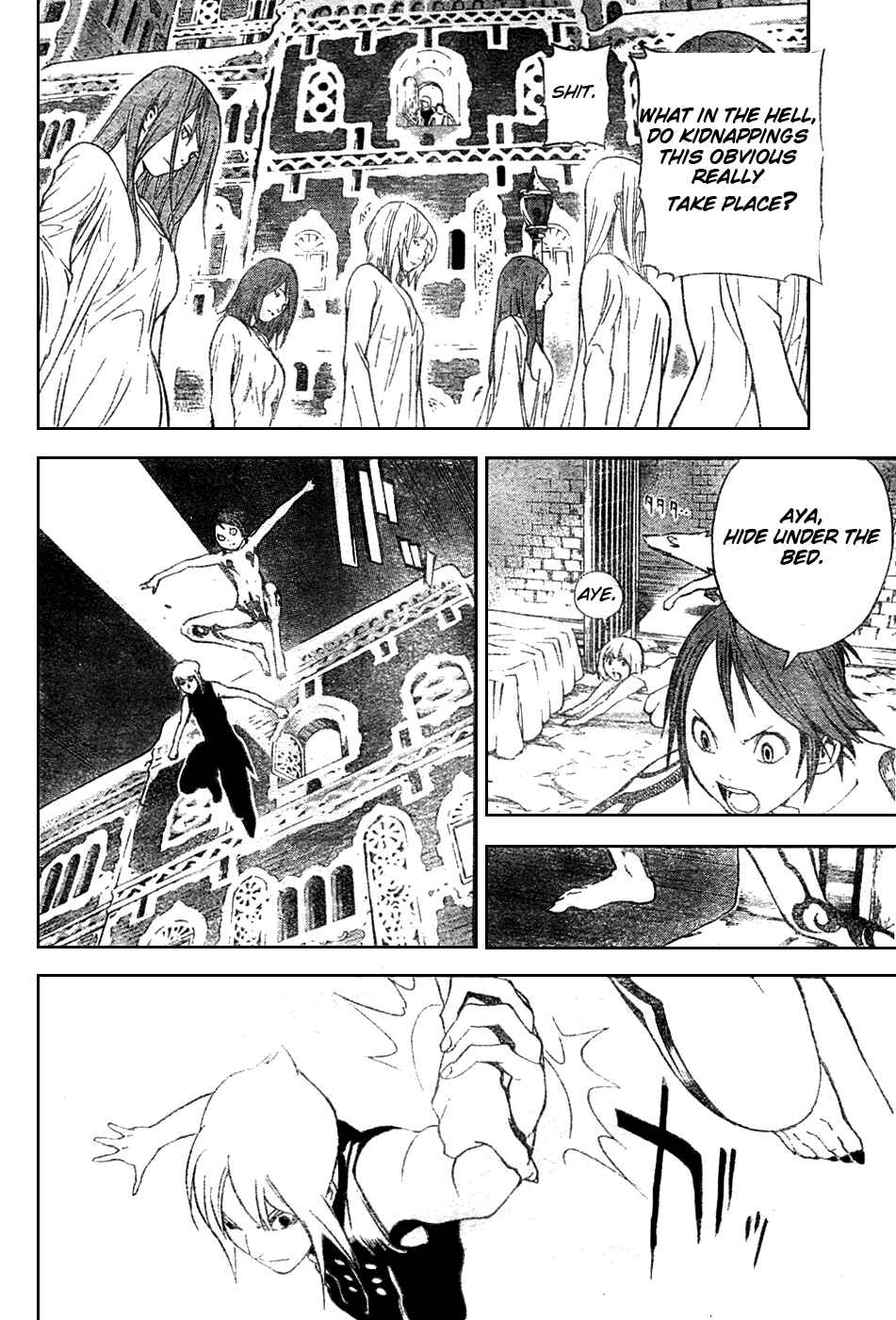 Page 2 Chapter 9 Blue Dragon - Ral Ω Grado