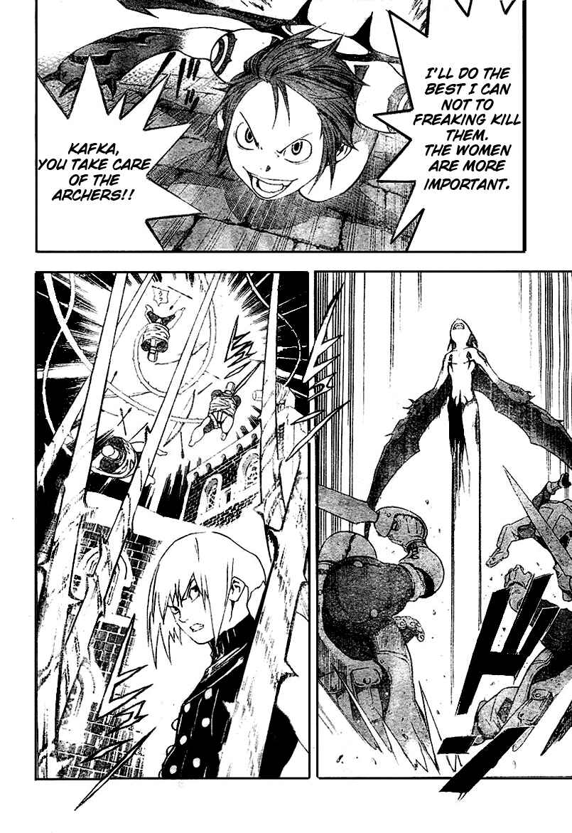 Page 6 Chapter 9 Blue Dragon - Ral Ω Grado