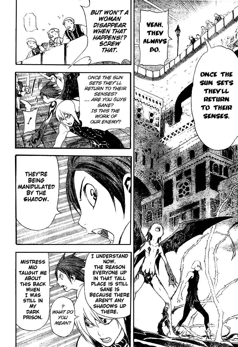 Page 8 Chapter 9 Blue Dragon - Ral Ω Grado