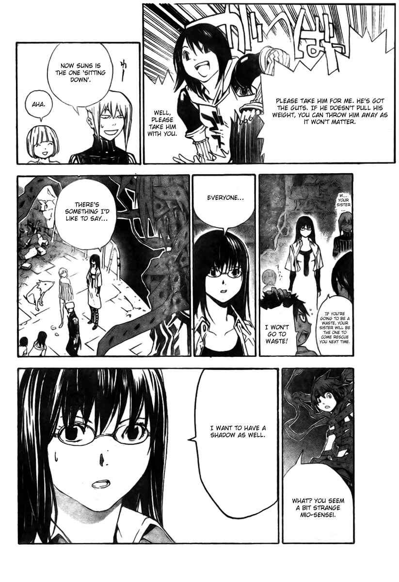 Page 13 Chapter 27 Blue Dragon - Ral Ω Grado