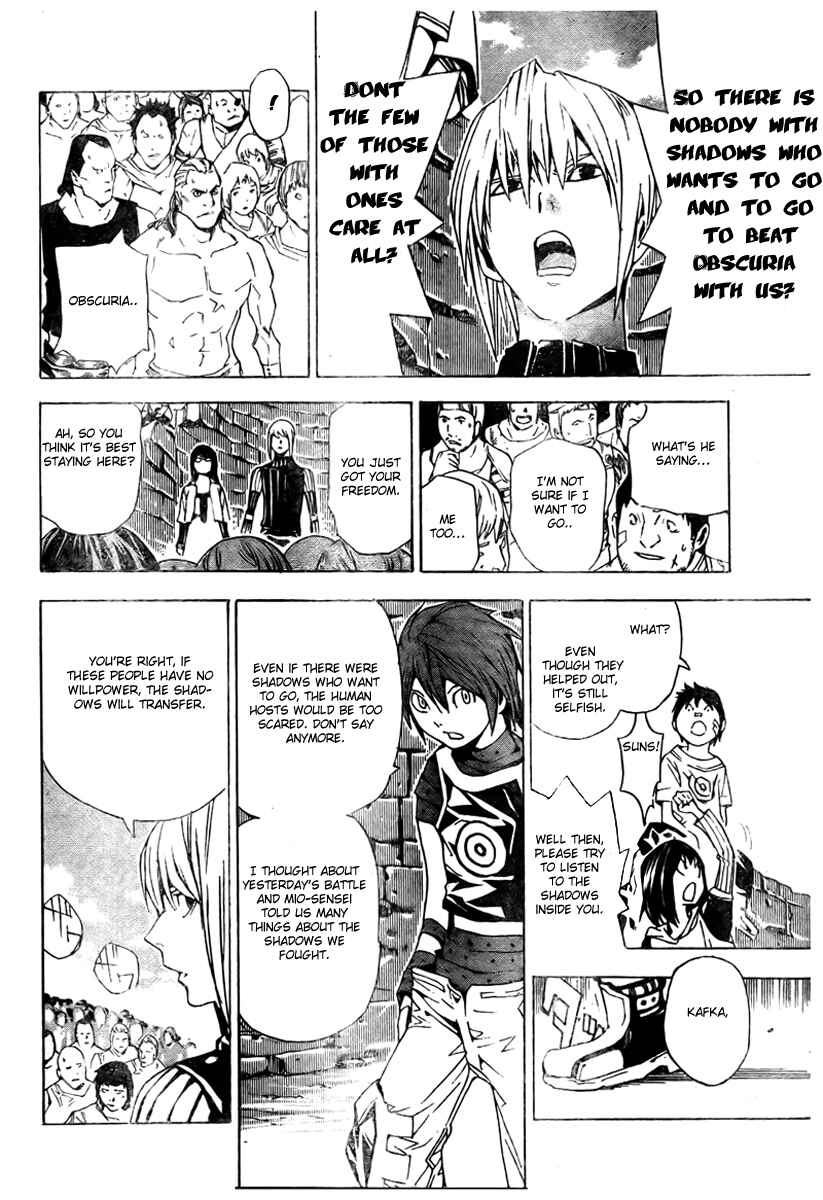 Page 17 Chapter 27 Blue Dragon - Ral Ω Grado