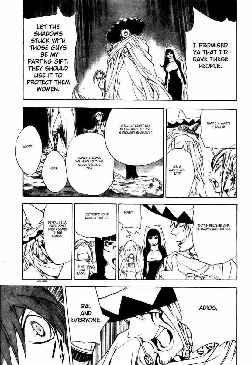 Page 6 Chapter 27 Blue Dragon - Ral Ω Grado