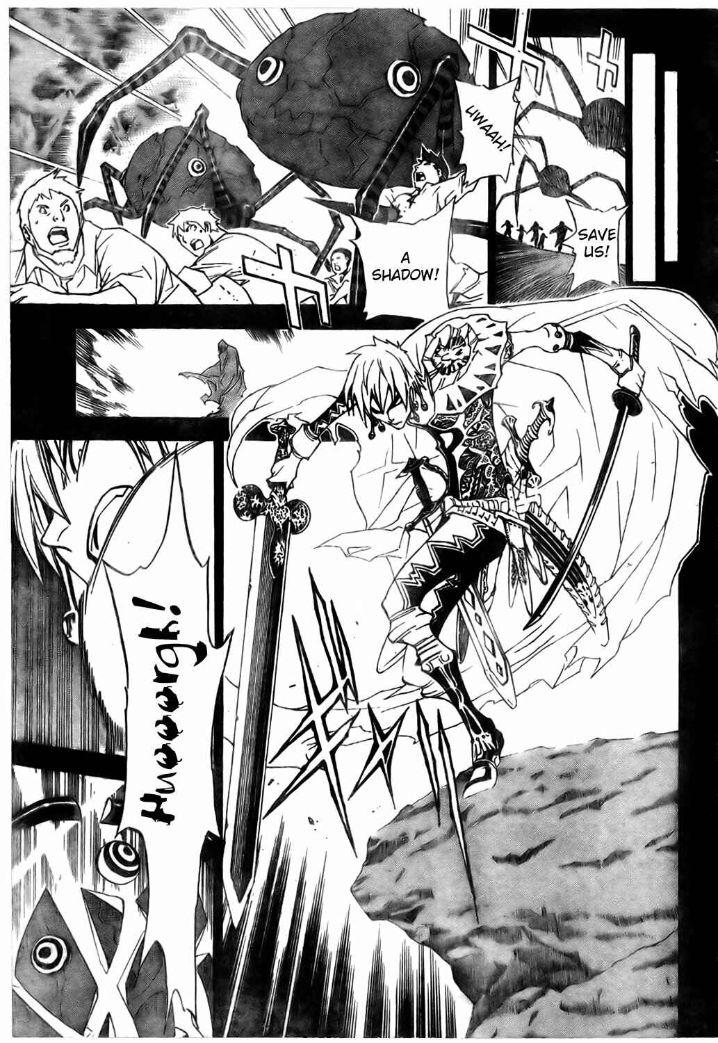 Page 10 Chapter 24 Blue Dragon - Ral Ω Grado