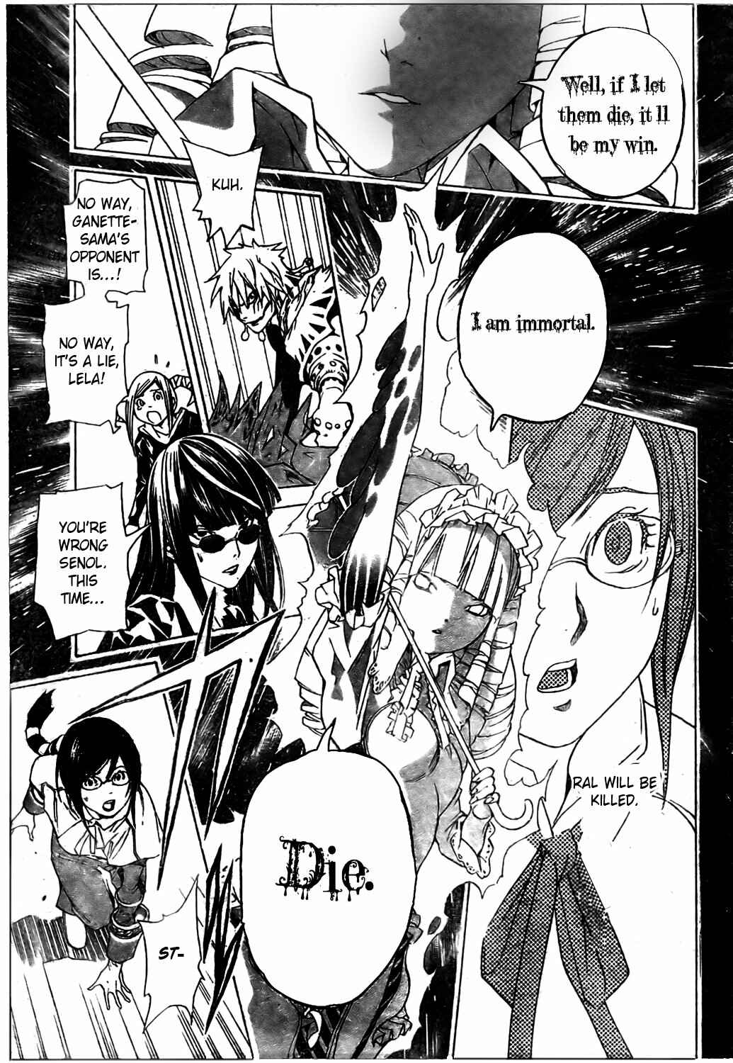 Page 18 Chapter 24 Blue Dragon - Ral Ω Grado