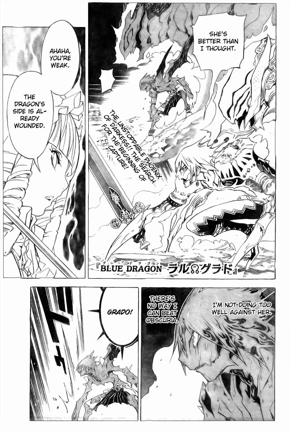 Page 2 Chapter 24 Blue Dragon - Ral Ω Grado