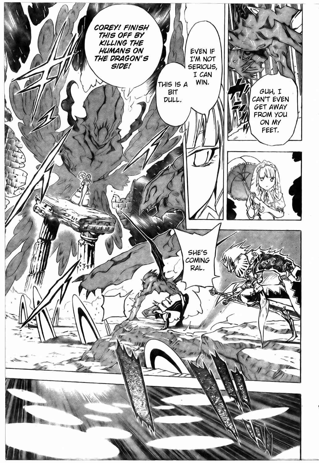 Page 6 Chapter 24 Blue Dragon - Ral Ω Grado