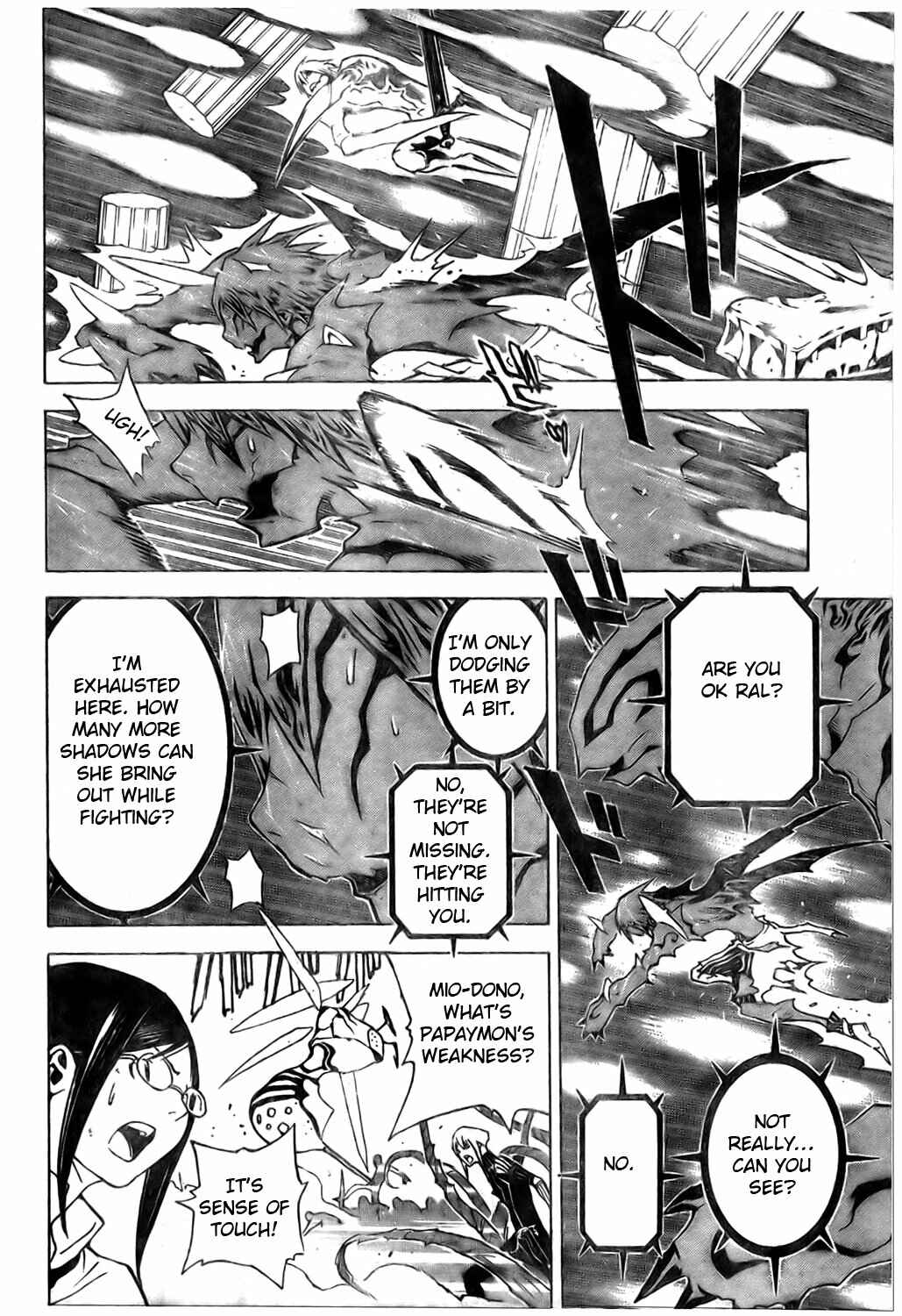 Page 7 Chapter 24 Blue Dragon - Ral Ω Grado