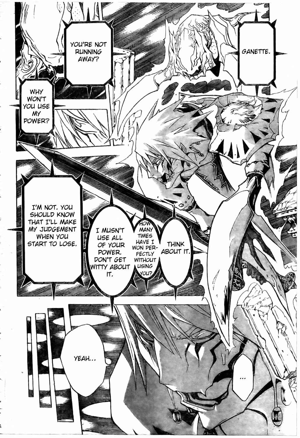 Page 9 Chapter 24 Blue Dragon - Ral Ω Grado