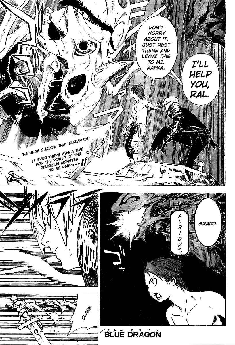 Page 1 Chapter 5 Blue Dragon - Ral Ω Grado