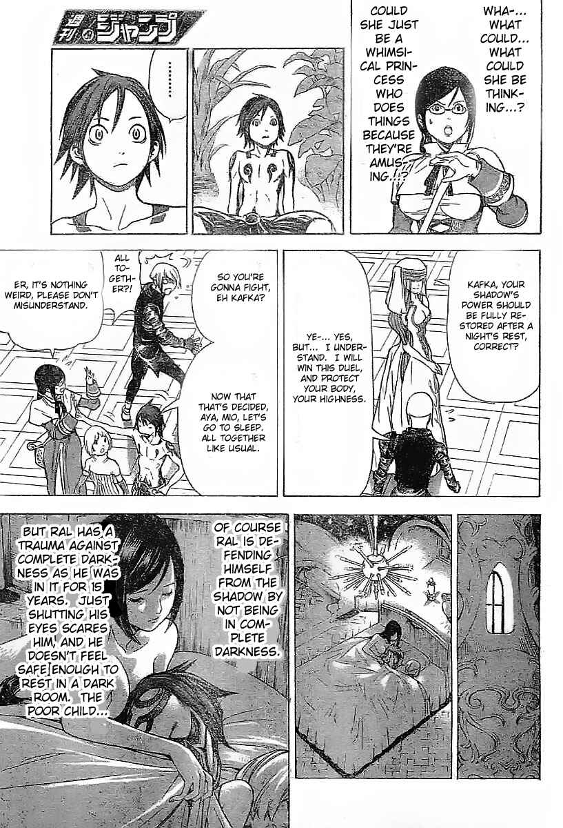 Page 12 Chapter 5 Blue Dragon - Ral Ω Grado