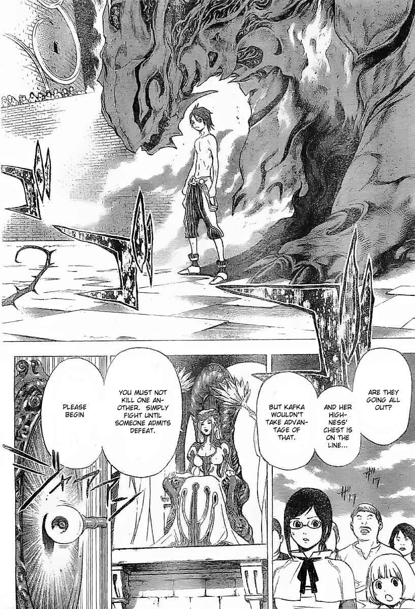 Page 13 Chapter 5 Blue Dragon - Ral Ω Grado