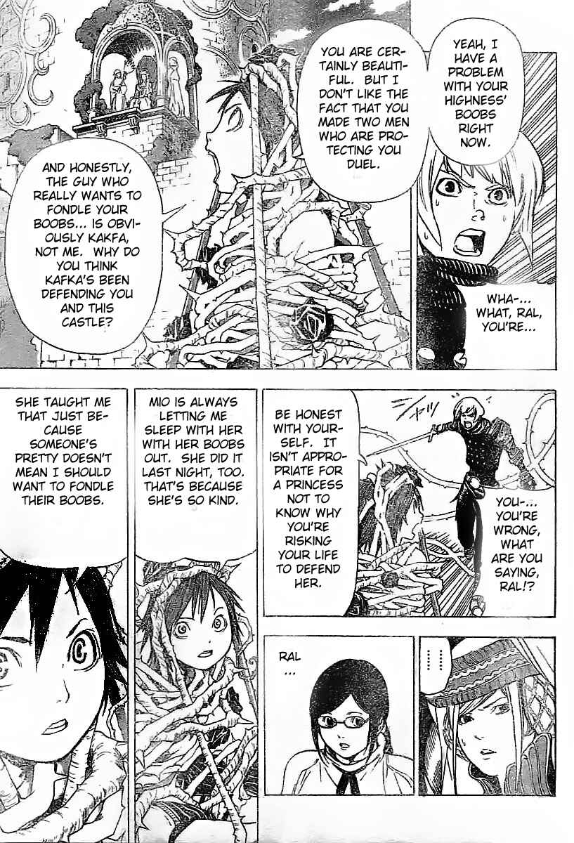 Page 18 Chapter 5 Blue Dragon - Ral Ω Grado