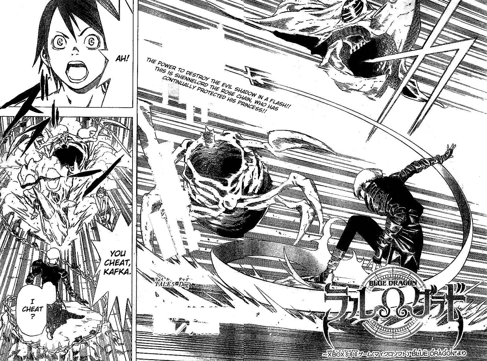 Page 2 Chapter 5 Blue Dragon - Ral Ω Grado