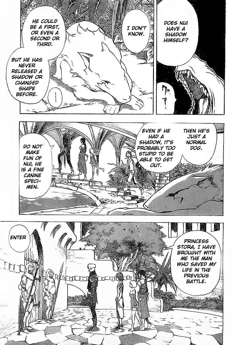 Page 8 Chapter 5 Blue Dragon - Ral Ω Grado