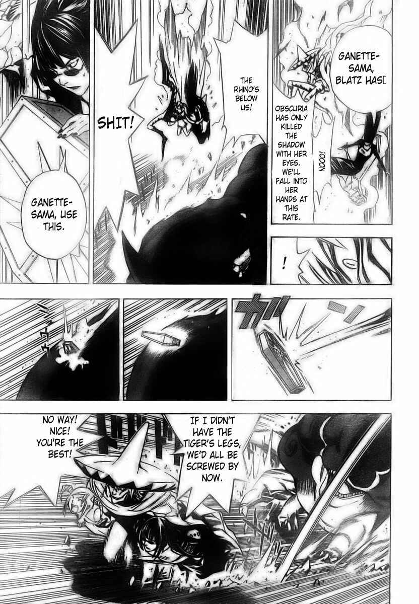 Page 10 Chapter 28 Blue Dragon - Ral Ω Grado
