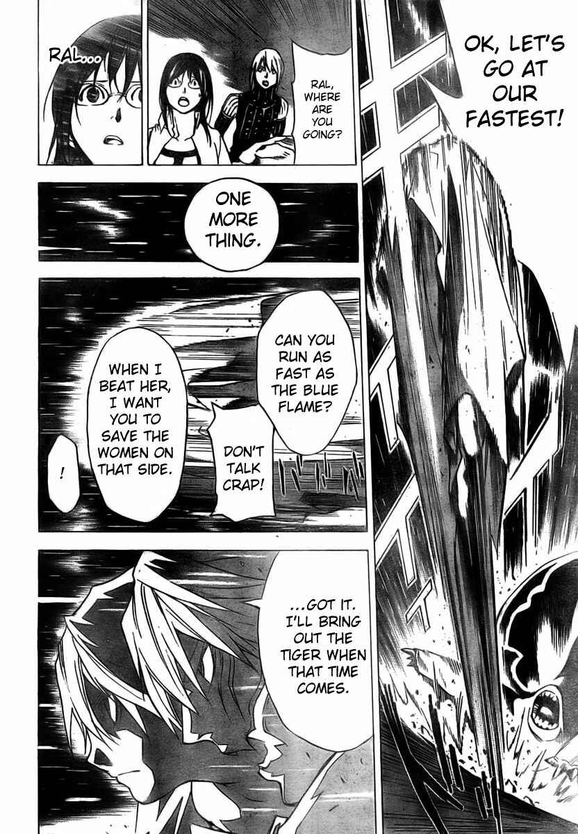 Page 17 Chapter 28 Blue Dragon - Ral Ω Grado