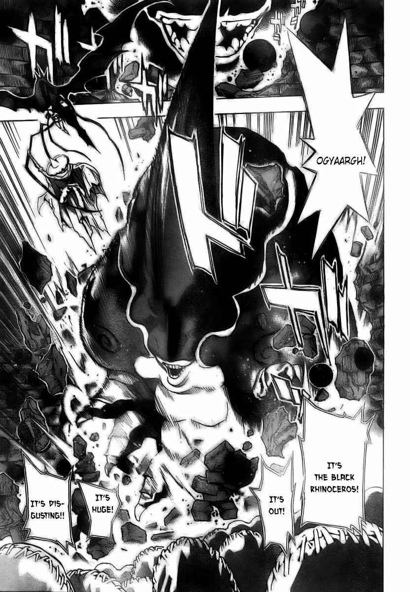Page 8 Chapter 28 Blue Dragon - Ral Ω Grado