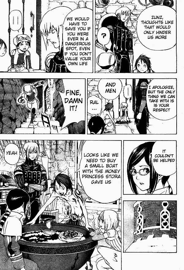 Page 14 Chapter 12 Blue Dragon - Ral Ω Grado
