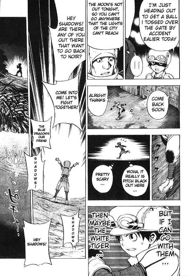 Page 16 Chapter 12 Blue Dragon - Ral Ω Grado