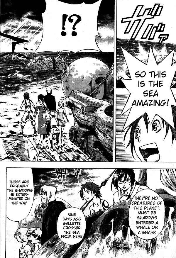 Page 19 Chapter 12 Blue Dragon - Ral Ω Grado
