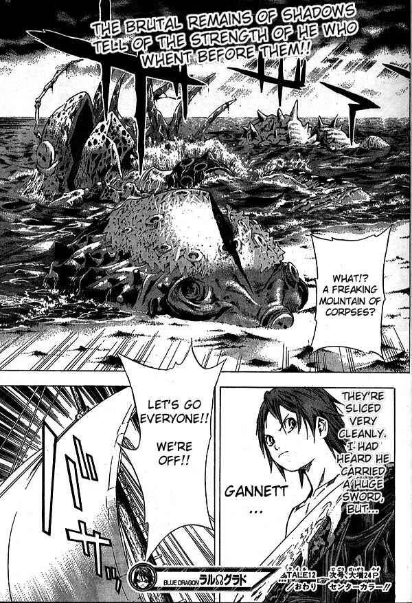 Page 20 Chapter 12 Blue Dragon - Ral Ω Grado