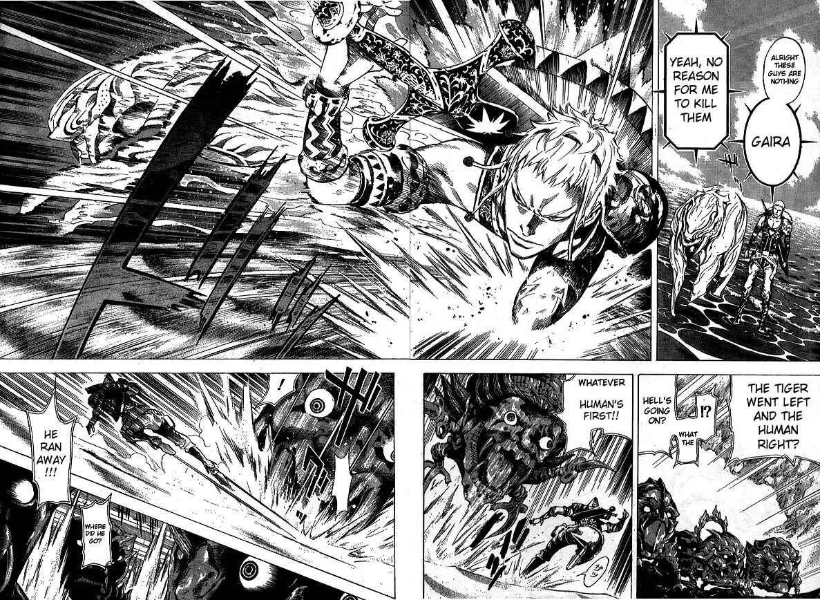 Page 4 Chapter 12 Blue Dragon - Ral Ω Grado