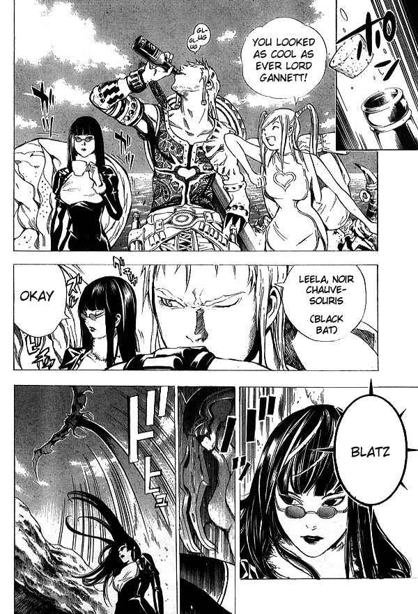 Page 9 Chapter 12 Blue Dragon - Ral Ω Grado