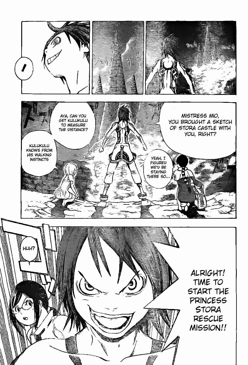 Page 19 Chapter 4 Blue Dragon - Ral Ω Grado