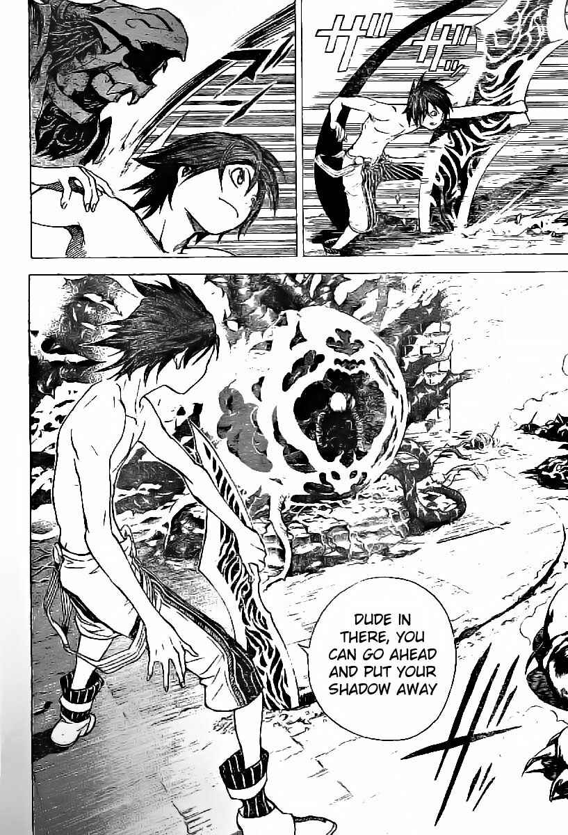Page 26 Chapter 4 Blue Dragon - Ral Ω Grado