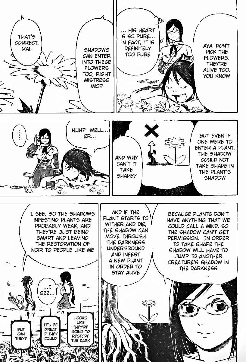 Page 9 Chapter 4 Blue Dragon - Ral Ω Grado
