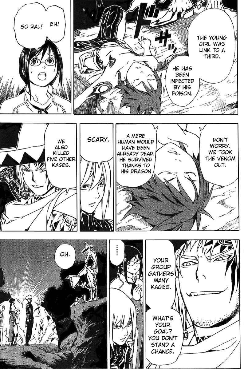Page 11 Chapter 16 Blue Dragon - Ral Ω Grado
