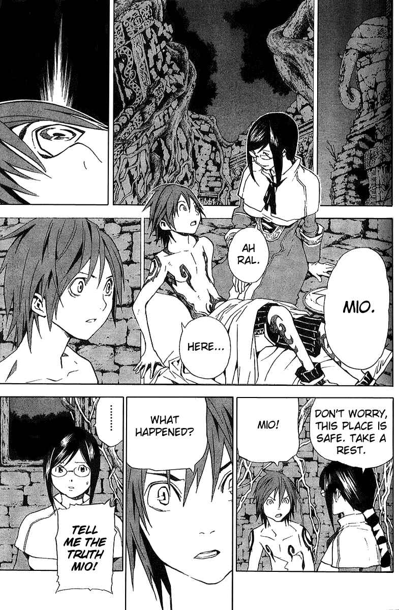 Page 15 Chapter 16 Blue Dragon - Ral Ω Grado