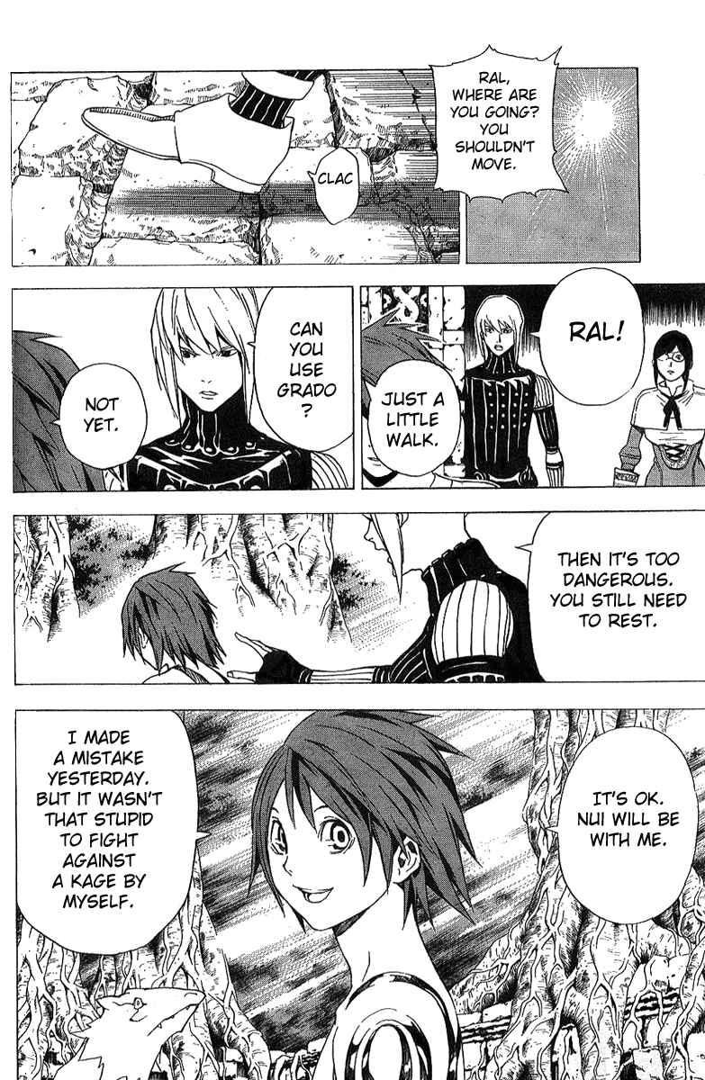Page 18 Chapter 16 Blue Dragon - Ral Ω Grado