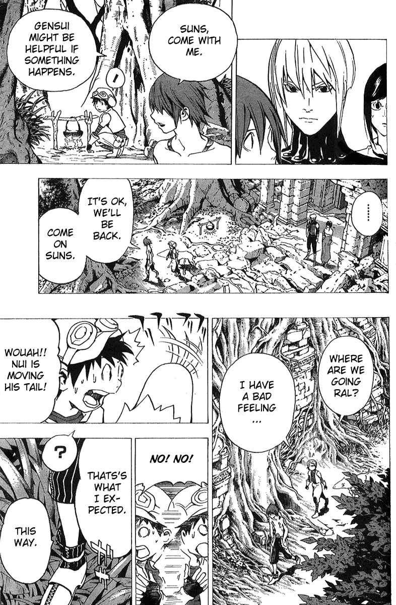 Page 19 Chapter 16 Blue Dragon - Ral Ω Grado