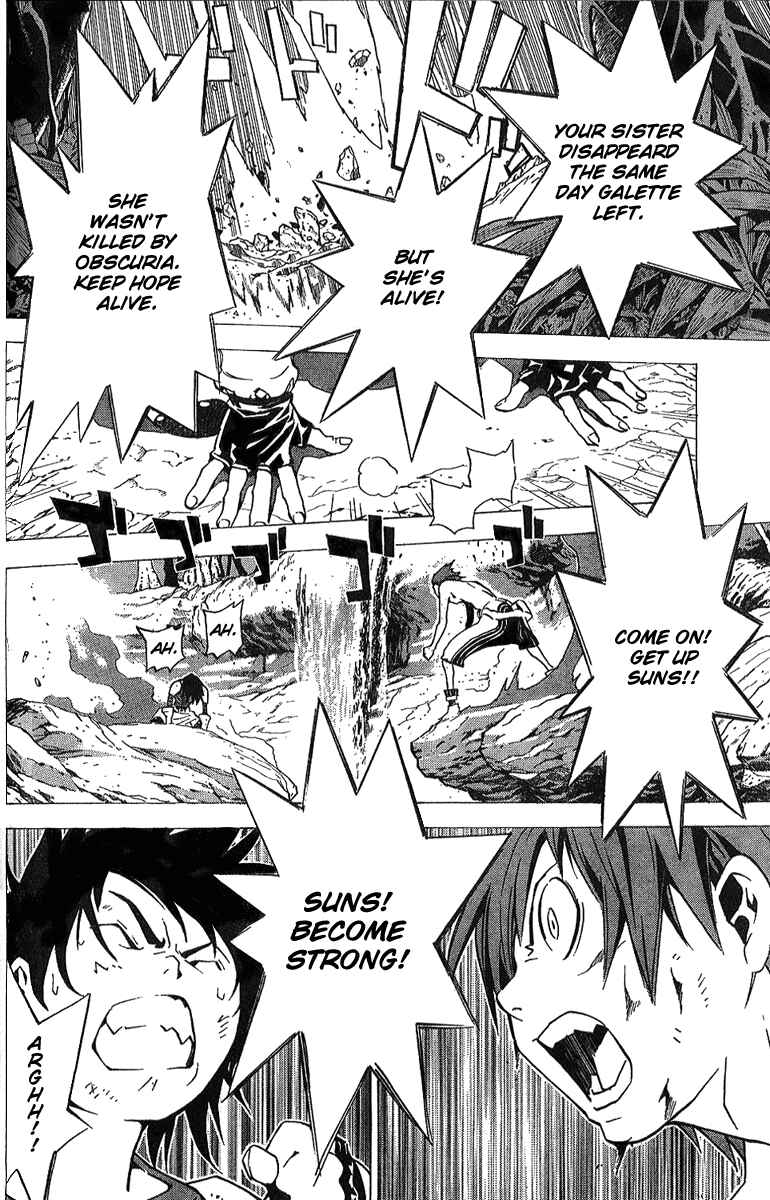 Page 22 Chapter 16 Blue Dragon - Ral Ω Grado