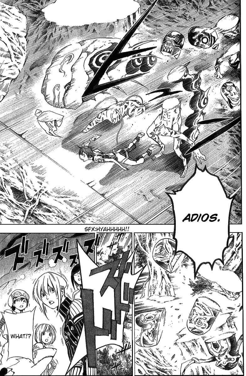 Page 5 Chapter 16 Blue Dragon - Ral Ω Grado