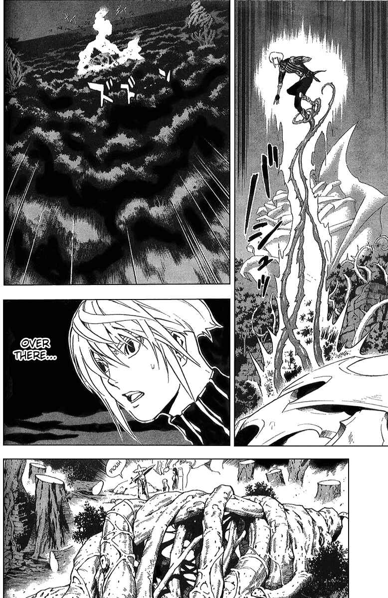 Page 6 Chapter 16 Blue Dragon - Ral Ω Grado