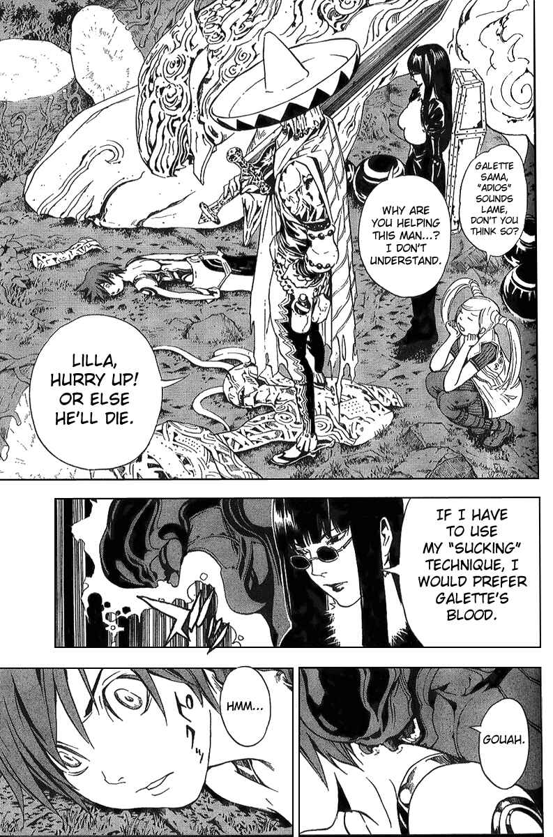 Page 7 Chapter 16 Blue Dragon - Ral Ω Grado