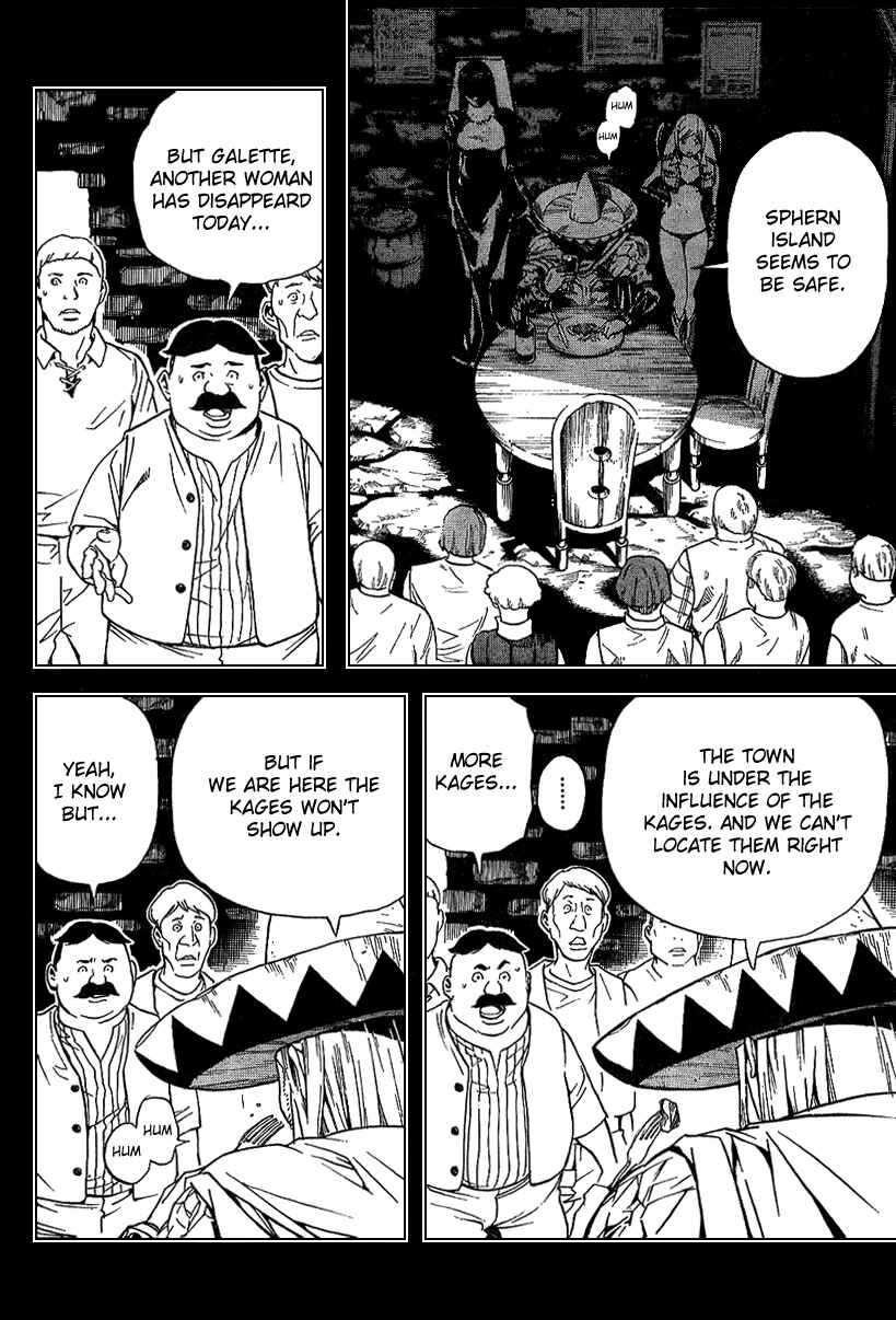 Page 4 Chapter 14 Blue Dragon - Ral Ω Grado