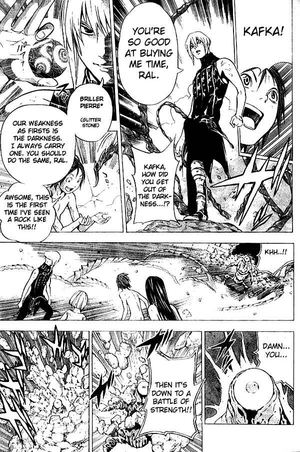 Page 10 Chapter 11 Blue Dragon - Ral Ω Grado